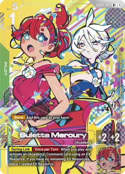 Suletta Mercury (R+) (085) [Phantom Aria]