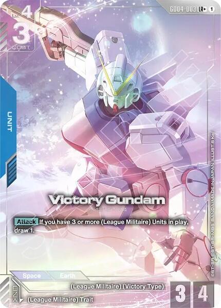 Victory Gundam (LR+) (003) [Phantom Aria]