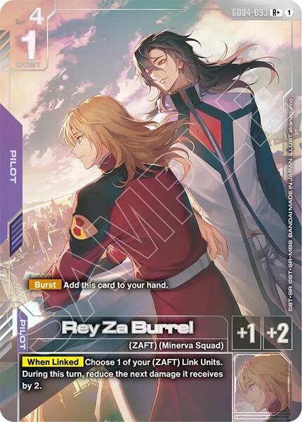 Rey Za Burrel (R+) (093) [Phantom Aria]