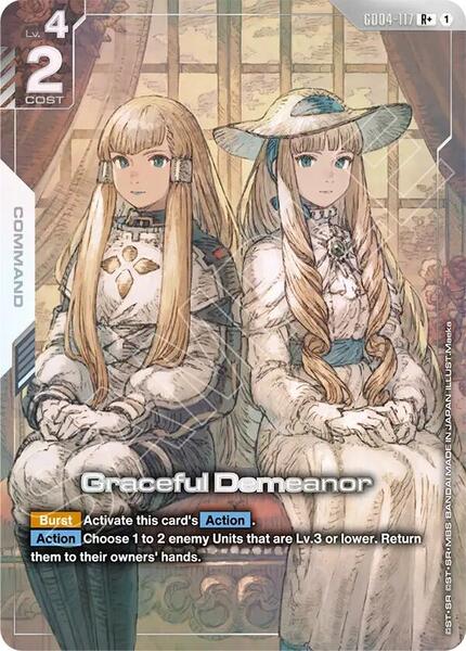 Graceful Demeanor (R+) (117) [Phantom Aria]