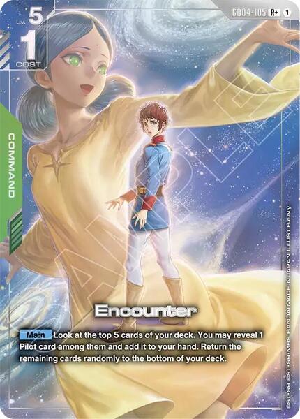 Encounter (R+) (105) [Phantom Aria]