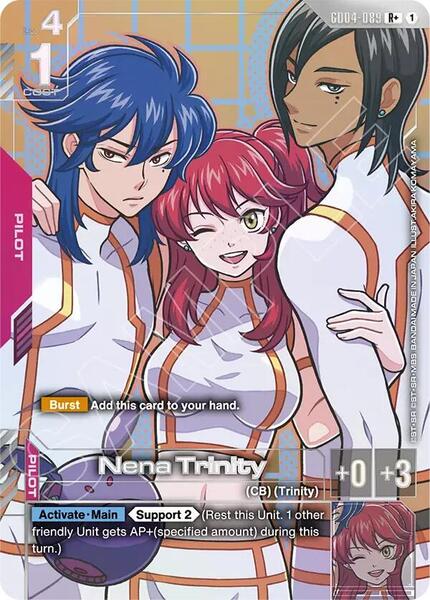 Nena Trinity (R+) (089) [Phantom Aria]