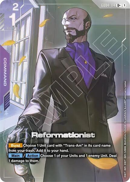 Reformationist (U+) (114) [Phantom Aria]
