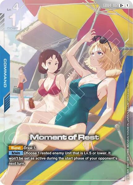 Moment of Rest (U+) (102) [Phantom Aria]