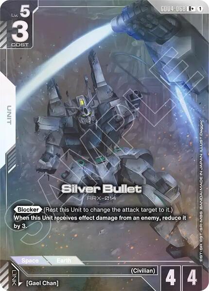 Silver Bullet (R+) (068) [Phantom Aria]