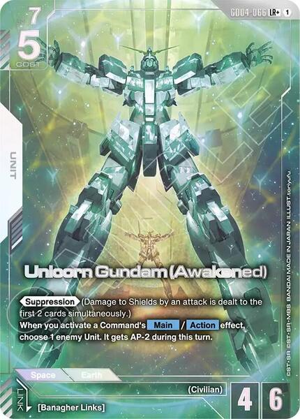 Unicorn Gundam (Awakened) (LR+) (066) [Phantom Aria]