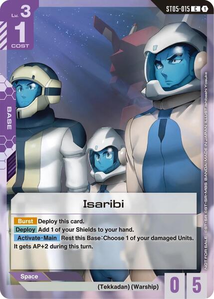 Isaribi (Newtype Challenge 2026 Mission 3) (015) [Gundam Promotional Cards]