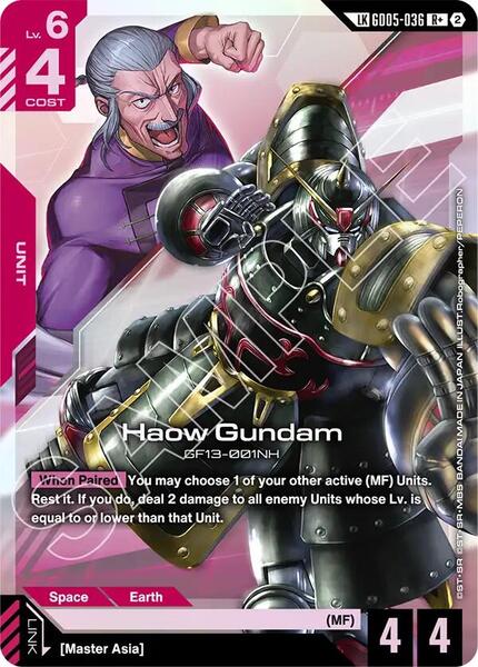 Haow Gundam (R+) (Link Rare) (036) [Freedom Ascension]