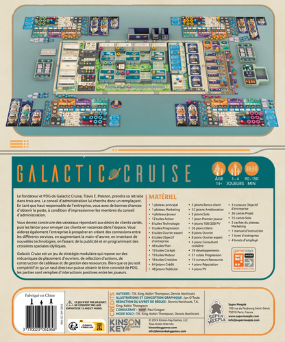 Galactic Cruise (FR)