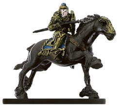 Night Below - #12 Valiant Cavalry (R)