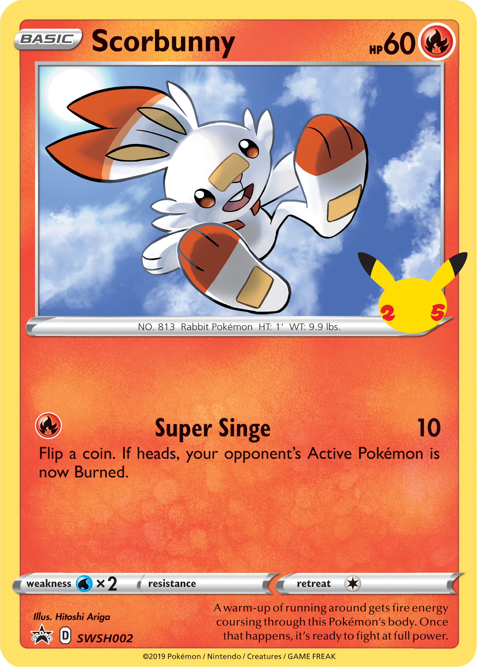 Scorbunny SWSH002 Jumbo Card First Partner Pack Boutique Le Scorbunny SWSH002 Jumbo Card First Partner Pack Boutique Le