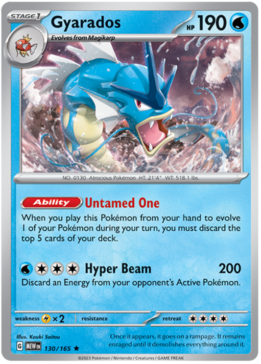 Gyarados (130/165) [Scarlet & Violet 151]