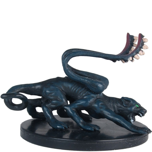 Harbringer - #41 Displacer Beast (R)