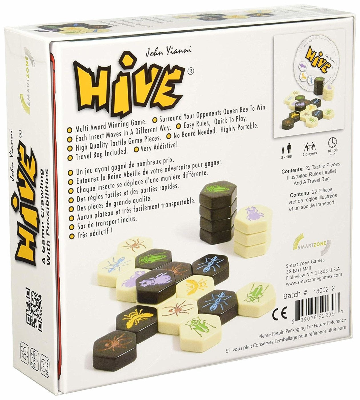 Hive (ML)