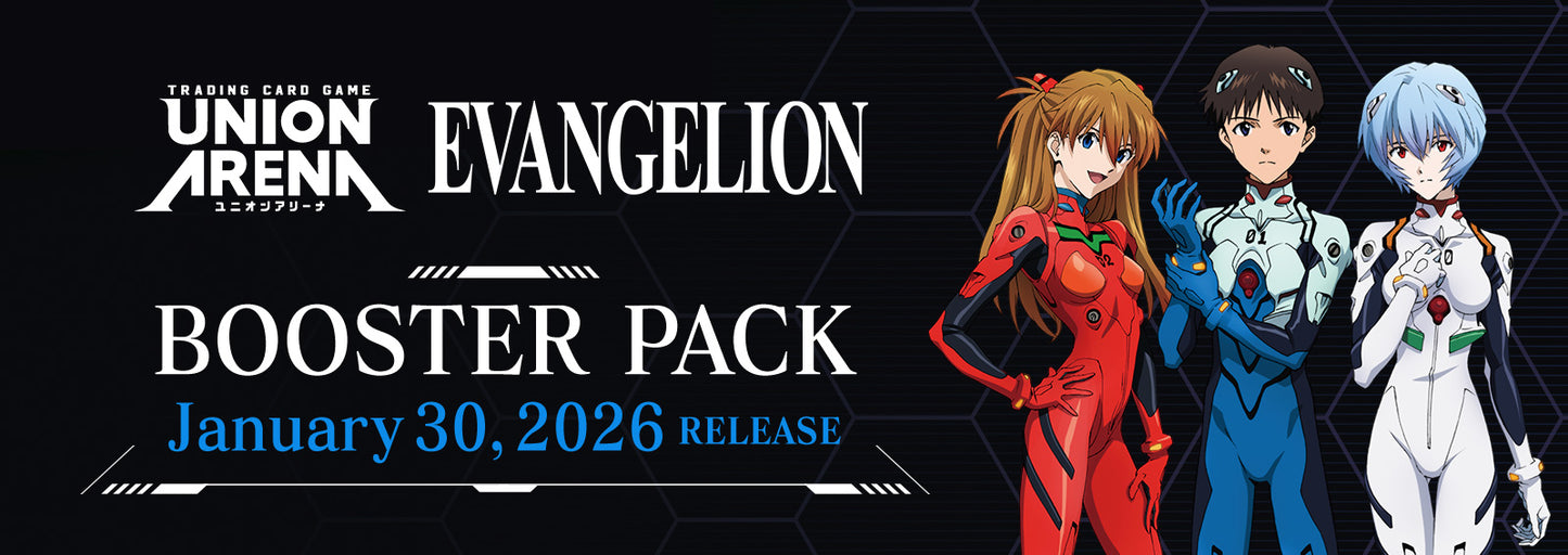 Union Arena Evangelion: New Theatrical Edition - Booster Box (PRECOMMANDE)