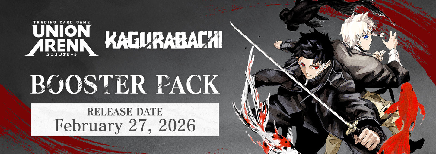 Union Arena Kagurabachi - Booster Box (PRECOMMANDE)