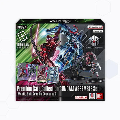 Gundam CG Assemble Mobile Suit Gundam GQuuuuuuX - [PC02A]