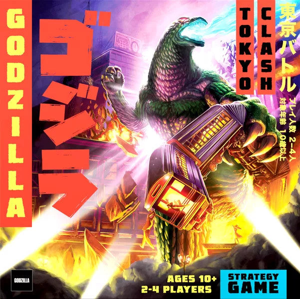 Godzilla Tokyo Clash (EN)