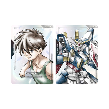 Gundam CG Premium Accessory set - Gundam Wing [PB01]