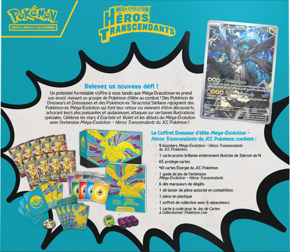 Mega Evolution: Héros Transcendants - Coffret Dresseur d'élite (FR)