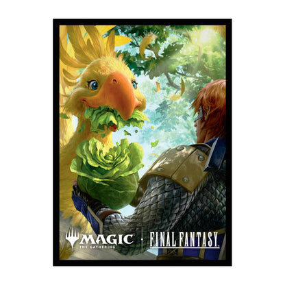 UP MTG Final Fantasy Commander V8 Sleeves 100CT