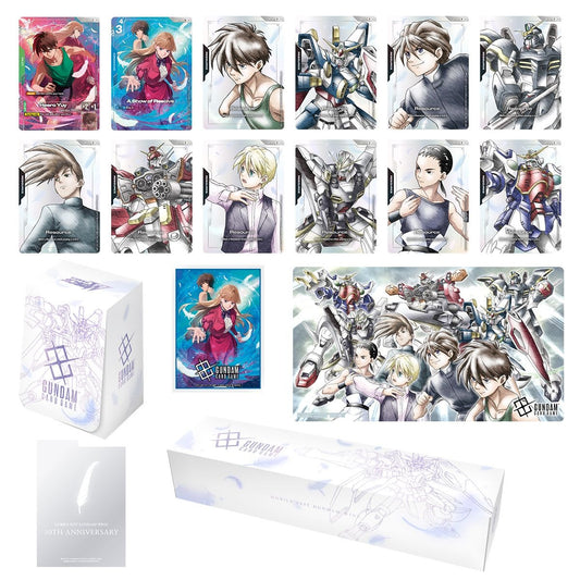 Gundam CG Premium Accessory set - Gundam Wing [PB01]