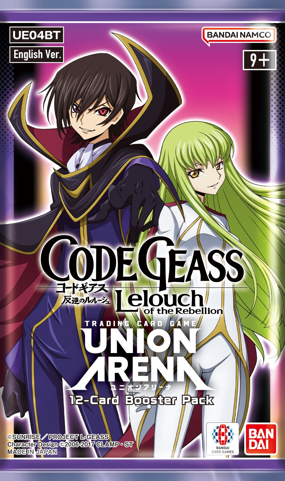 Union Arena Code Geass Lelouch of the Rebellion - Booster