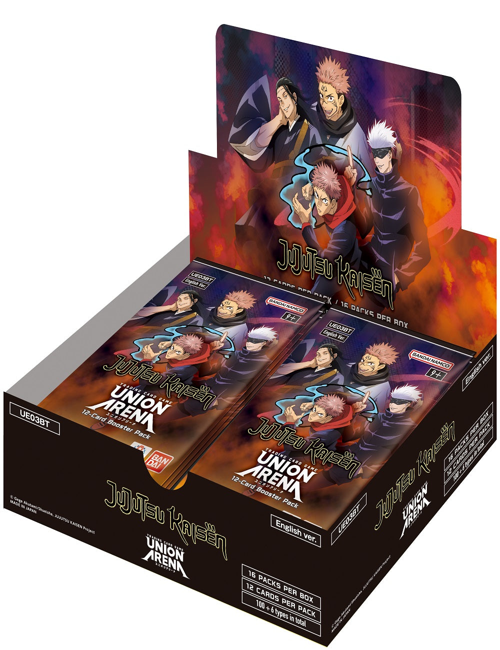 Union Arena Jujutsu Kaisen - Booster Box