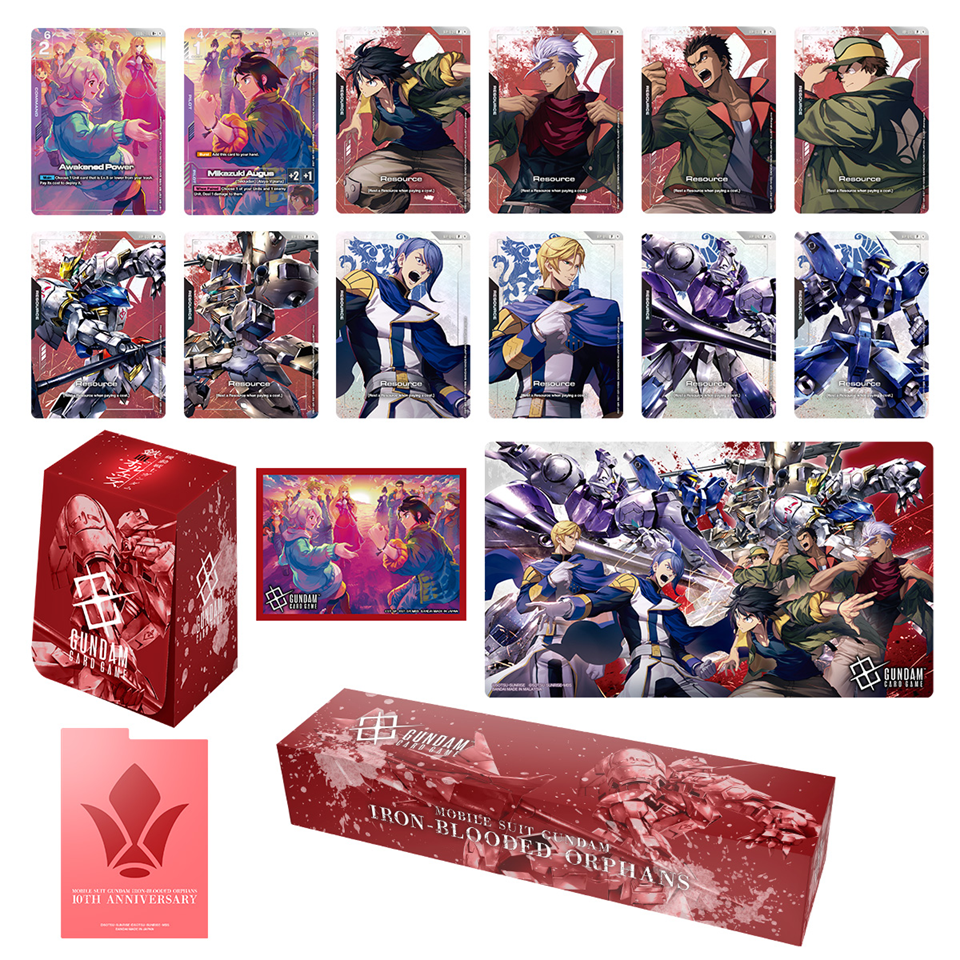 Gundam CG Premium Accessory set - Gundam Iron-Blooded Orphans [PB02]