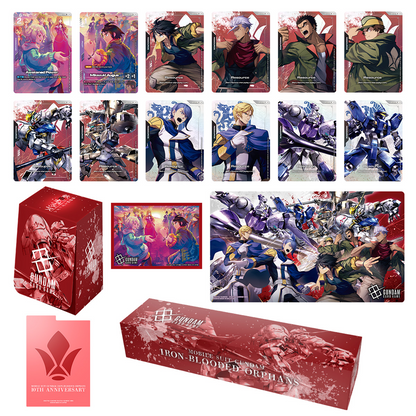 Gundam CG Premium Accessory set - Gundam Iron-Blooded Orphans [PB02]