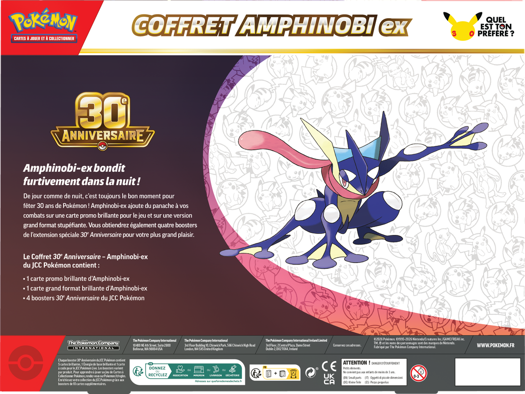 30e Anniversaire Coffret Amphinobi ex (FR)