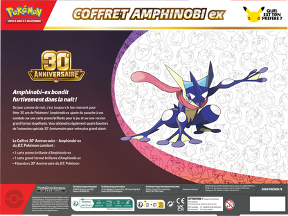 30e Anniversaire Coffret Amphinobi ex (FR)