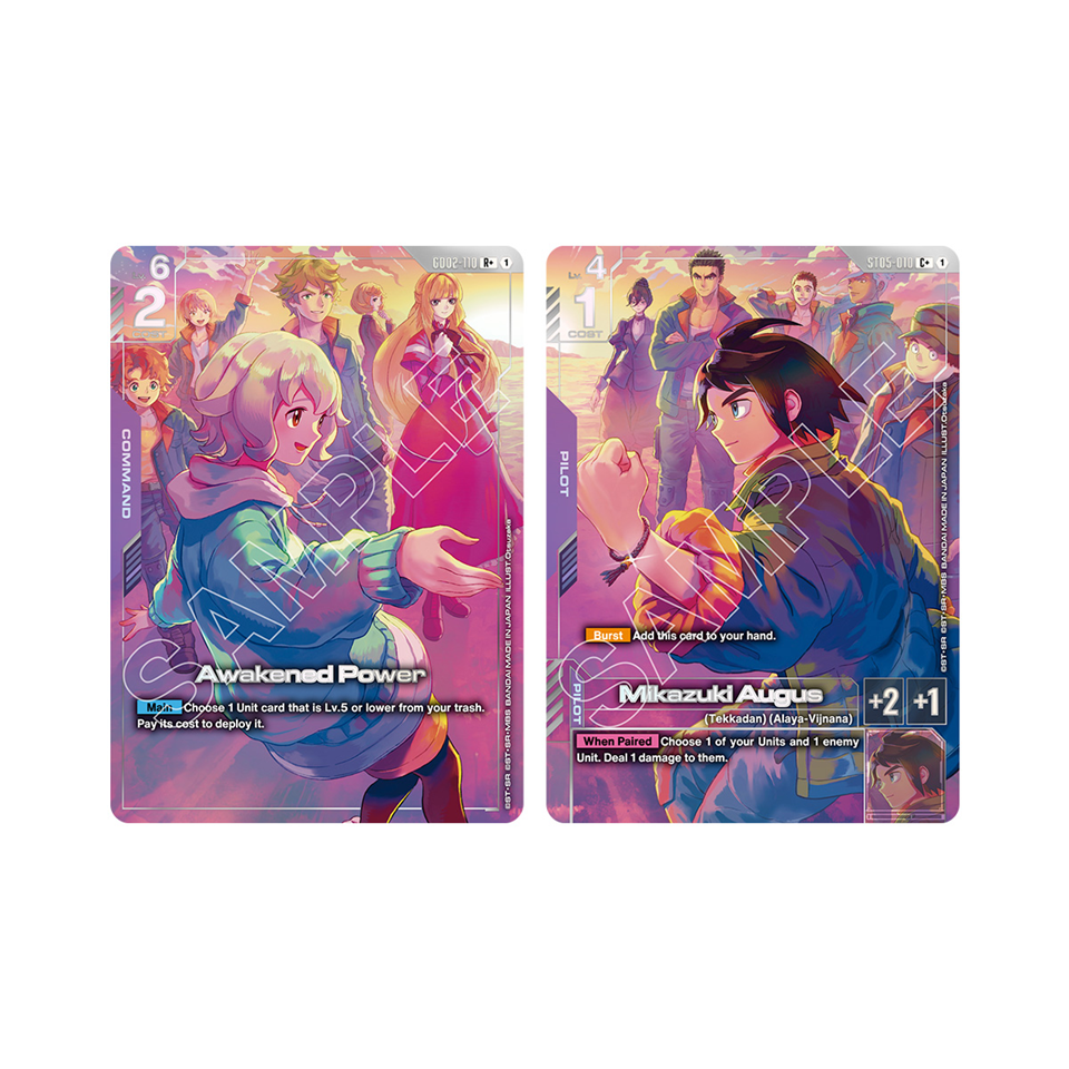 Gundam CG Premium Accessory set - Gundam Iron-Blooded Orphans [PB02]