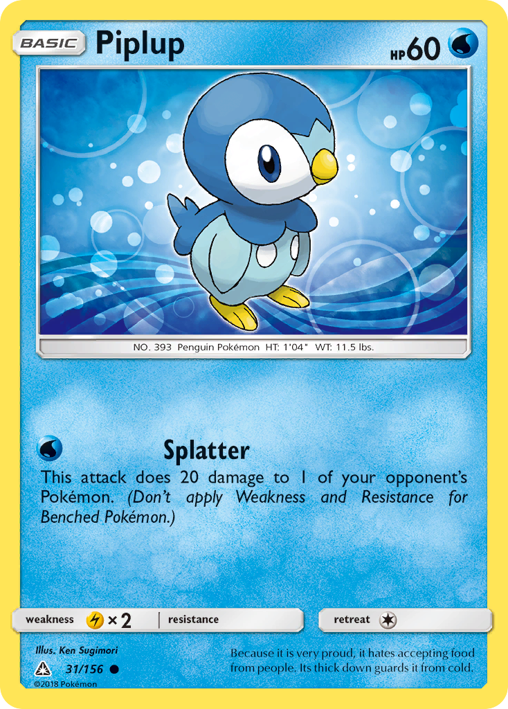 Piplup (31/156) [Sun & Moon: Ultra Prism]