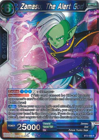 Zamasu, The Alert God (BT2-056) [Union Force]