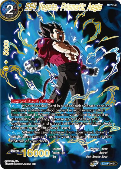 SS4 Vegeta, Prismatic Aegis (EX19-29) [Special Anniversary Set 2021]