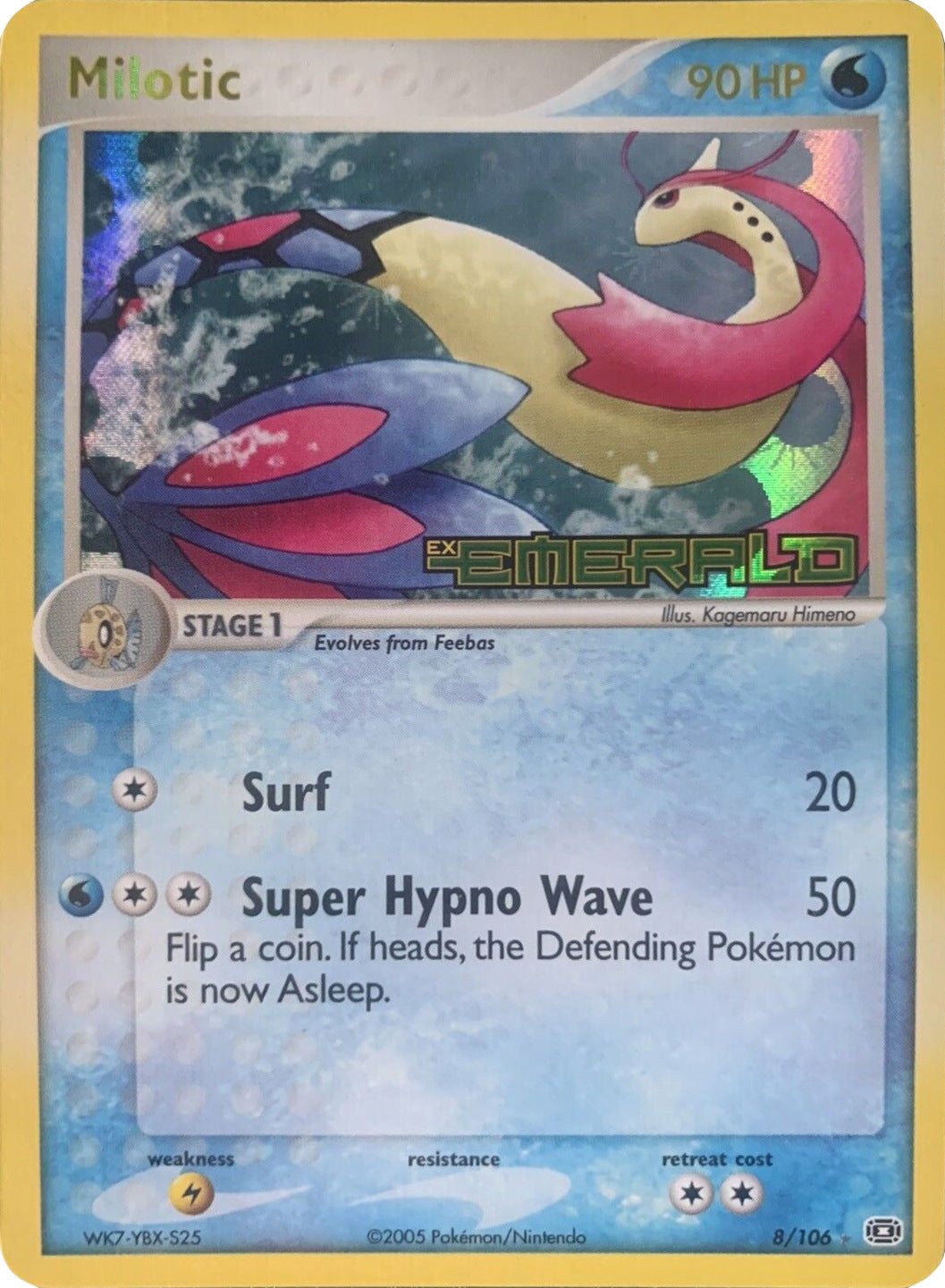 Milotic (8/106) (Stamped) [EX: Emerald]